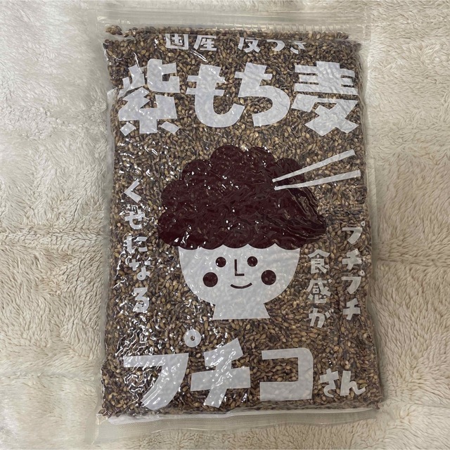 国産 皮つき 紫もち麦 プチコさん 1kg 食品/飲料/酒の食品(米/穀物)の商品写真