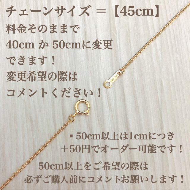 K14GF ゴールドフィルド ネックレス・クロス・十字架・14金GF・新品 ⚫︎ メンズのアクセサリー(ネックレス)の商品写真