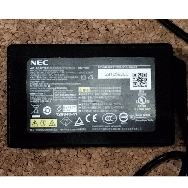 NEC(エヌイーシー)のノートパソコン用ACアダプター スマホ/家電/カメラのPC/タブレット(PC周辺機器)の商品写真