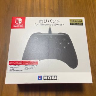 新品未開封品 ホリパッド for Nintendo Switch (その他)