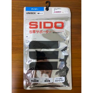 シドー(SIDO)の【新品M】SIDO シドー◆包帯サポーター　ゲイター　アキレス腱サポーター(その他)