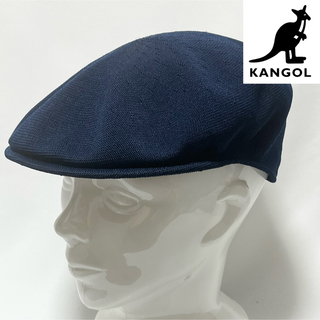 KANGOL - 【美品】KANGOL カンゴール ナイロンメッシュ ハンチングベレー ネイビー