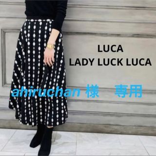 ルカレディラックルカ(LUCA/LADY LUCK LUCA)のLUCA/LADY LUCK LUCA ドット　パンツスカート(その他)