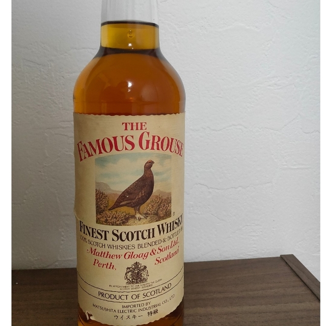 THE FAMOUS GROUSE ザフェイマスグラウス