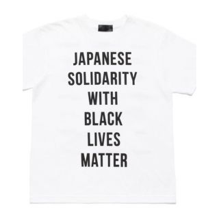 ヒューマンメイド(HUMAN MADE)の限定　完売　sacaiチャリティTシャツ(Tシャツ/カットソー(半袖/袖なし))