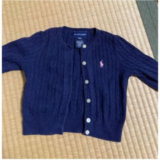 ラルフローレン(Ralph Lauren)のラルフローレン  カーディガン　80(カーディガン/ボレロ)