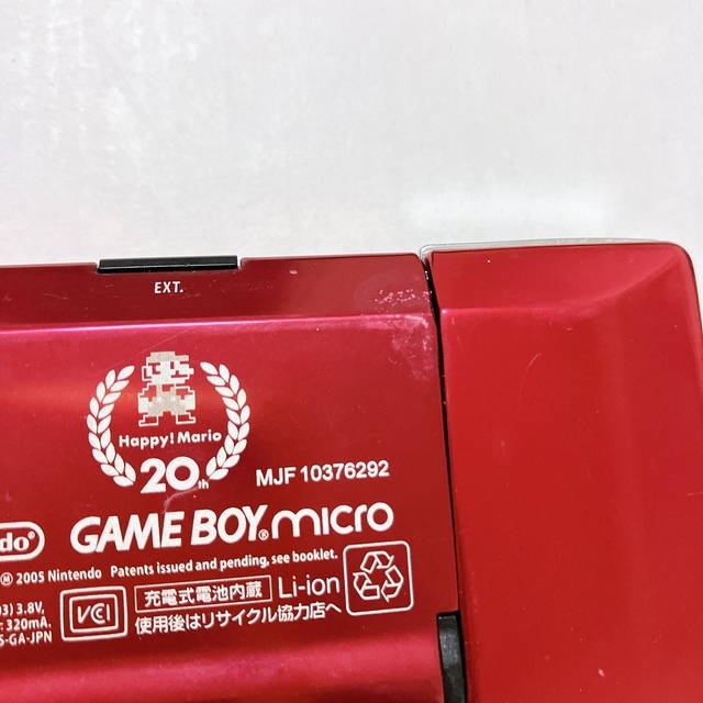 ゲームボーイミクロ ファミコンカラー 動作確認済 ゲームボーイミクロ ファミコンカラー 動作確認済