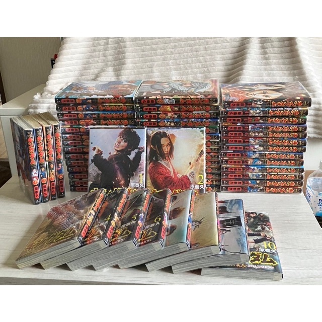 キングダム漫画 1〜55巻セット 全ての 6660円引き noxcapital.de