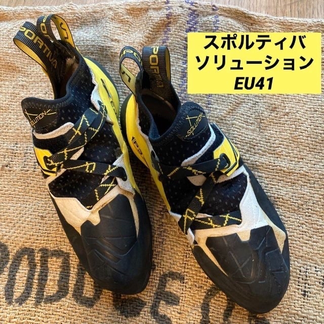 安心の関税送料込み ソリューション スポルティバ EU37.0 - crumiller.com