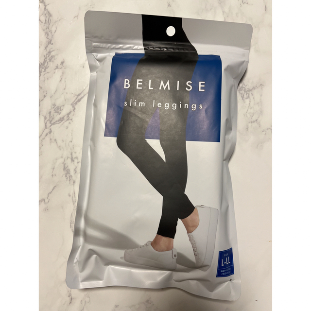 BELMISE slim leggings