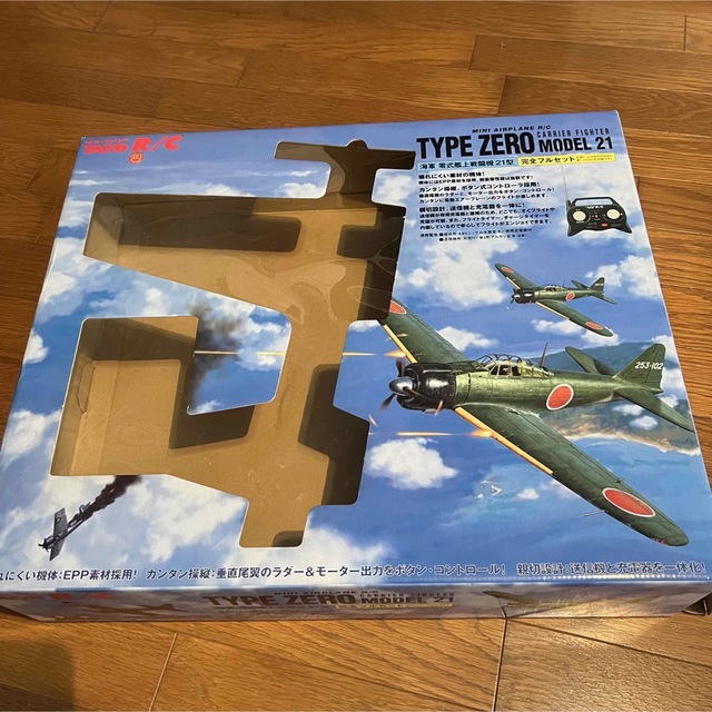 TAIYO(タイヨー)のレベッカ様専用　タイヨー工業 TAIYO 零式艦上戦闘機21型 完全フルセット エンタメ/ホビーのおもちゃ/ぬいぐるみ(模型/プラモデル)の商品写真