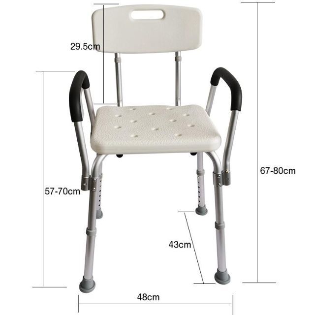 新品★肘掛付き 背もたれ付き バスチェア 高さ調整 軽量/za 9