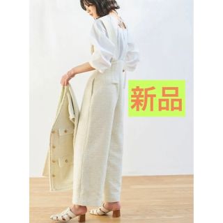 LOUNIE - ルーニィ23年新品☆洗える！日本製生地☆LOUNIEツィード 