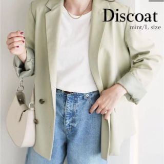 ディスコート(Discoat)の【Discoat/新品未使用】Wブレストテーラードジャケット　ミント/Lサイズ(テーラードジャケット)