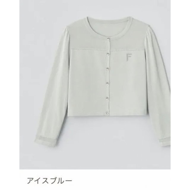 【新品未使用】☆FOXEY  SHEER ショートカーディガン　40サイズ☆