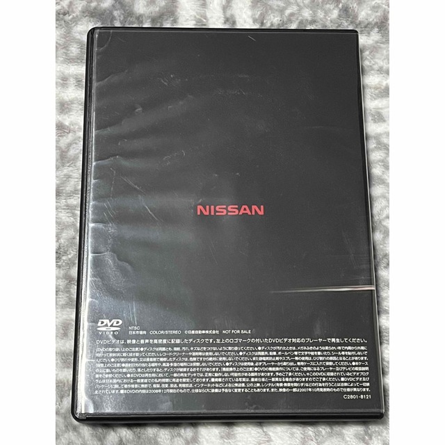 日産(ニッサン)の日産  NISSAN GTR DVD 自動車/バイクの自動車(カタログ/マニュアル)の商品写真