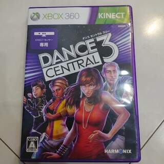 エックスボックス360(Xbox360)のキネクト　Dance Central 3（ダンス セントラル 3） XB360(家庭用ゲームソフト)