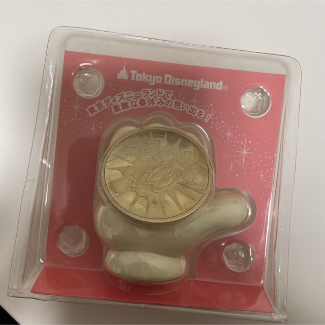 Disney - 2005年東京ディズニーランド入場特典 春休み記念メダル