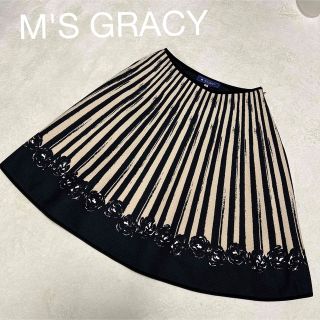 エムズグレイシー(M'S GRACY)の美品 M'S GRACY フレアスカート 膝丈 バラ フラワー ボーダー 38(ひざ丈スカート)