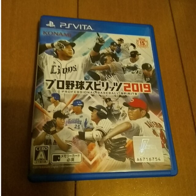 PlayStation Vita - psvita pch-1100 プロ野球スピリッツ2019の+