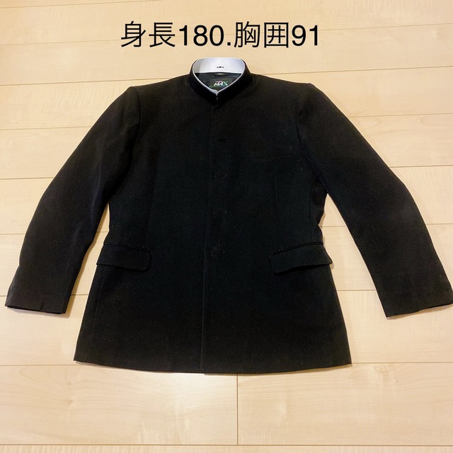 学ラン⭐︎180cm.胸囲91cm⭐︎ボタン無し メンズのジャケット/アウター(その他)の商品写真