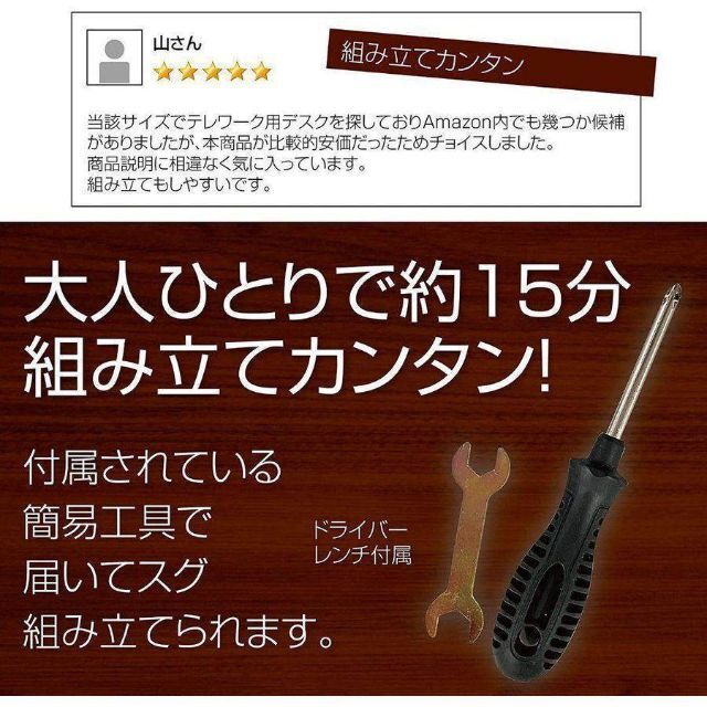ワークデスク パソコンデスク 180cm ブラック 866の通販 by KENJI's