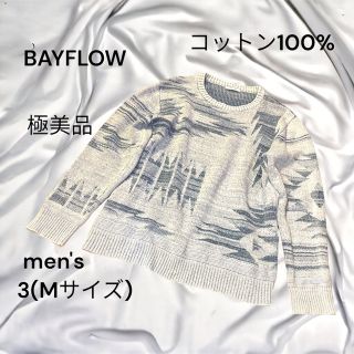 ベイフロー(BAYFLOW)のBAYFLOW インディゴ染め　コットンセーター　大きめサイズ(ニット/セーター)