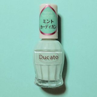 デュカート ナチュラルネイルカラー N35 ミントカーディガン(11ml)(マニキュア)