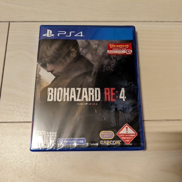 PlayStation4(プレイステーション4)の【即時発送可】バイオハザード RE：4 PS4 エンタメ/ホビーのゲームソフト/ゲーム機本体(家庭用ゲームソフト)の商品写真