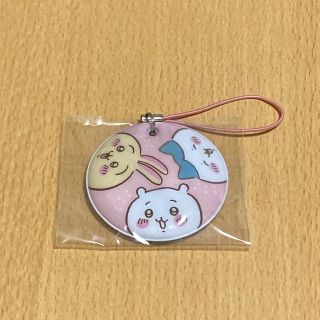 チイカワ(ちいかわ)のちいかわ クッキーバッグ ハチワレ うさぎ バレンタイン ストラップ(キーホルダー)