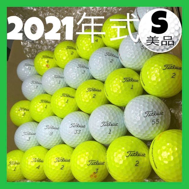 2021年式タイトリストpro v1⑬『28球』美品