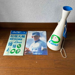 サイタマセイブライオンズ(埼玉西武ライオンズ)の西武ライオンズ　メガホン、松坂選手シール、松坂選手下敷き(記念品/関連グッズ)