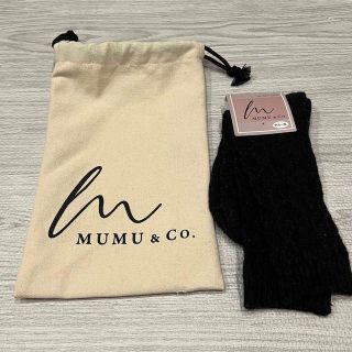 しまむら　MUMU&Co. ソックス&巾着　2点セット(ソックス)