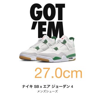 ナイキ(NIKE)のRicorico様専用 NIKE SB × エアジョーダン4(スニーカー)