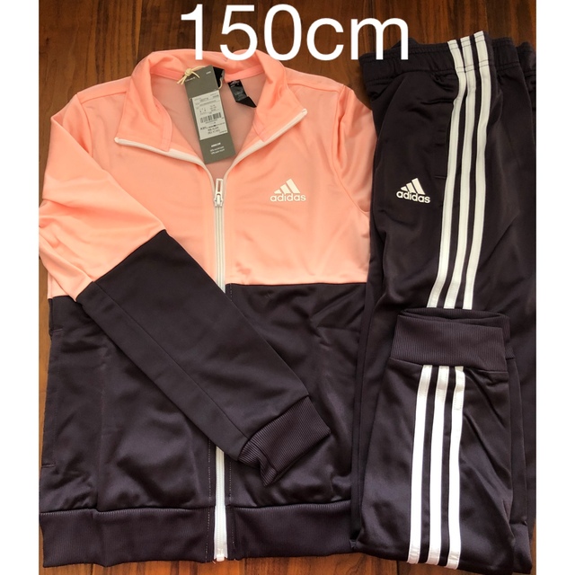 adidas(アディダス)のadidas ジャージ上下セット 150cm 新品 キッズ/ベビー/マタニティのキッズ服女の子用(90cm~)(その他)の商品写真