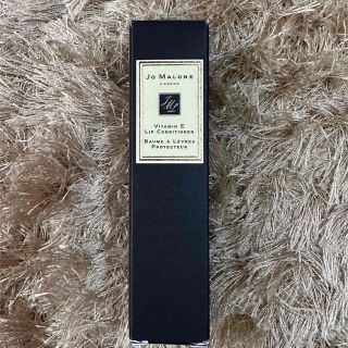 ジョーマローン(Jo Malone)のJo Malone リップクリーム(リップケア/リップクリーム)