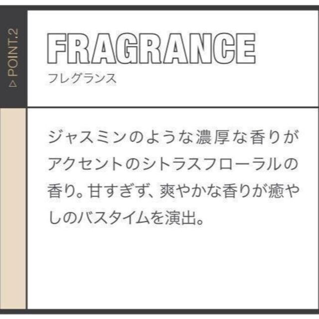 FIOLE(フィヨーレ)のフィヨーレ クオルシア カラーシャンプー パープル 250ml F.カラー コスメ/美容のヘアケア/スタイリング(シャンプー)の商品写真