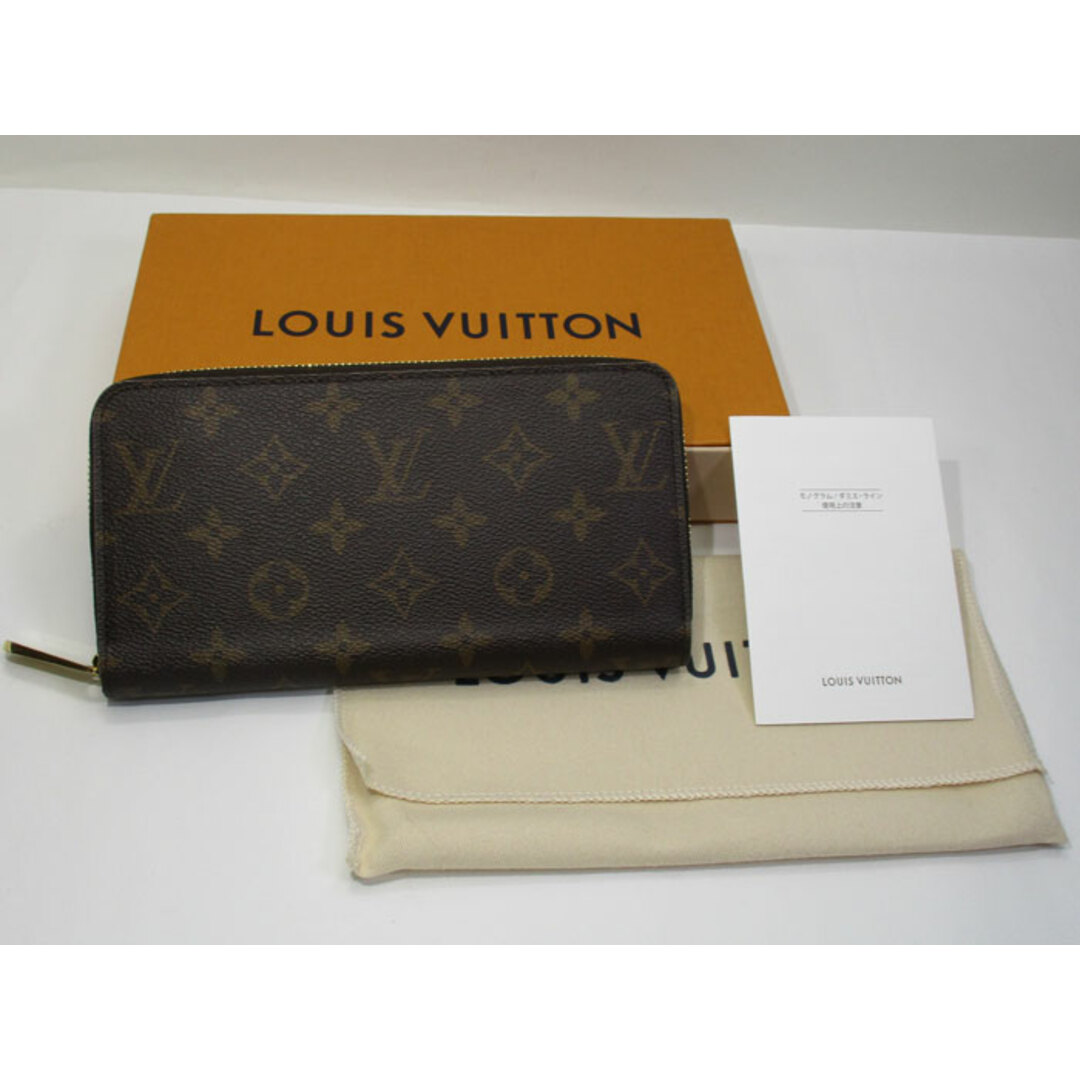 LOUIS VUITTON - LOUIS VUITTON ジッピーウォレット ラウンド LOUIS VUITTON - LOUIS VUITTON ジッピーウォレット ラウンド