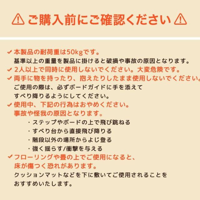 新品★すべり台 室内用 折りたたみ 子供用 遊具/p★カラー選択 8