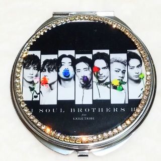 サンダイメジェイソウルブラザーズ(三代目 J Soul Brothers)の三代目J Soul Brothersコンパクトミラー(ミュージシャン)