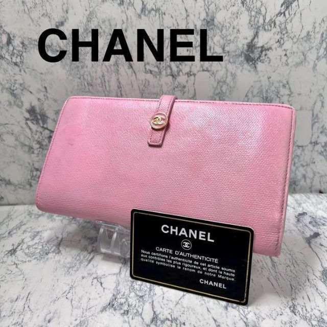 ☆CHANEL・シャネル☆人気‼️長財布 ピンク カーフ ギャランティカード