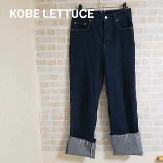 コウベレタス(神戸レタス)の【本日削除/最終値下】KOBE LETTUCE ロールアップデニム(デニム/ジーンズ)