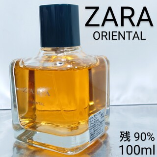 ザラ(ZARA)の【残量90%】ザラ ZARA オリエンタル オードトワレ100ml(香水(女性用))