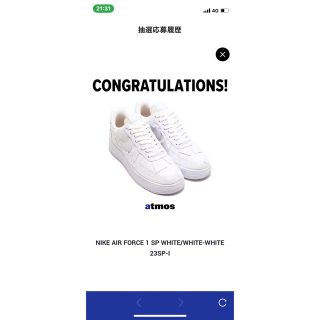 ナイキ(NIKE)のナイキ エア フォース 1 Low Billie triple White(スニーカー)