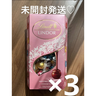 リンツ(Lindt)のリンツ リンドール リンツチョコレート　ピンク アソート 600g×3箱(菓子/デザート)