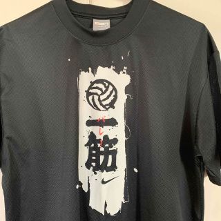 ナイキ(NIKE)のNIKE バレーボール練習着　Tシャツ(バレーボール)