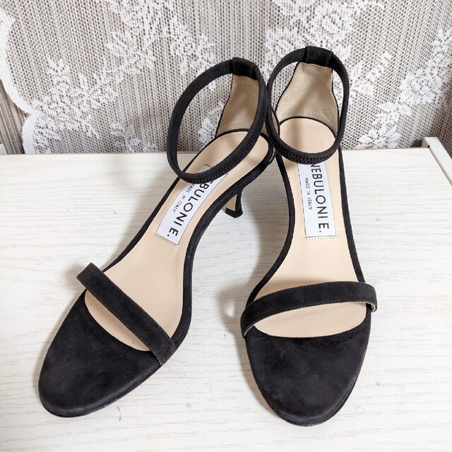 NEBULONIE ANKLE STRAP | vrealitybolivia.com