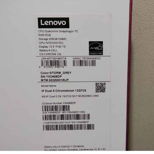 lenovo IdeaPad Duet 560 グレー美品-hybridautomotive.com