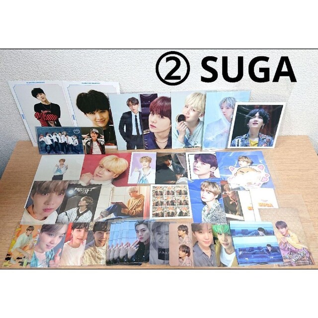 BTS バンタン トレカ まとめ売り SUGA シュガ ユンギ のみ ②アイドルグッズ