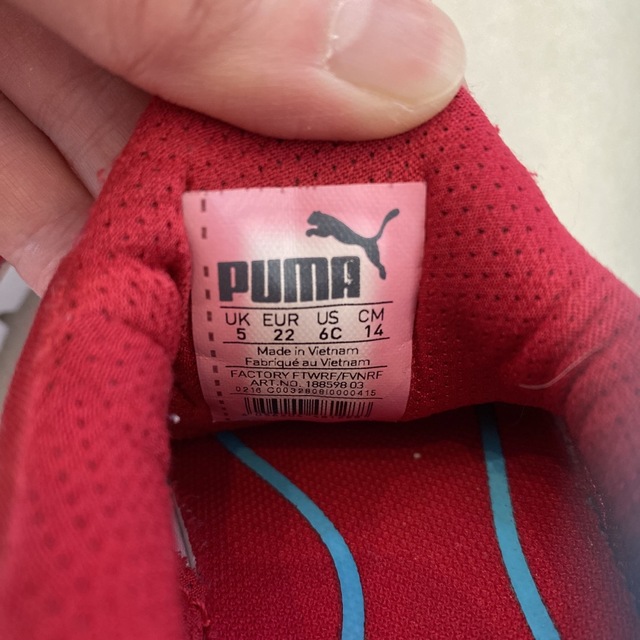 PUMA(プーマ)の専用PUMA プーマ　子供　ベビー　キッズ　ジュニア　スニーカー　14cm 白 キッズ/ベビー/マタニティのベビー靴/シューズ(~14cm)(スニーカー)の商品写真